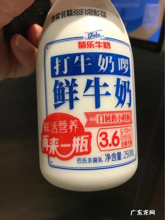 夏进牛奶为什么要加食品添加剂?儿童学生可以放心使用吗?