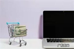 淘宝店铺什么时候需要补流量？有何技巧？