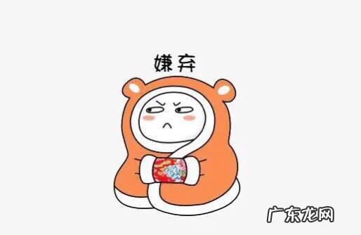 和父母一起住,老婆经常嫌弃妈妈的生活习惯,我应该怎么做才好