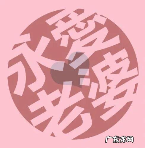 和父母一起住,老婆经常嫌弃妈妈的生活习惯,我应该怎么做才好