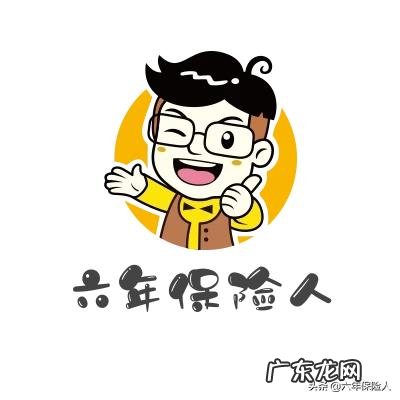 健康告知该说什么该怎么说?