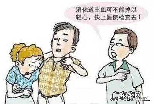 心脏装了支架后,吃双抗出血怎么办?