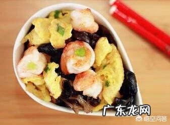 买回来的速冻虾仁。怎样做?好吃?做法步骤又是怎样?