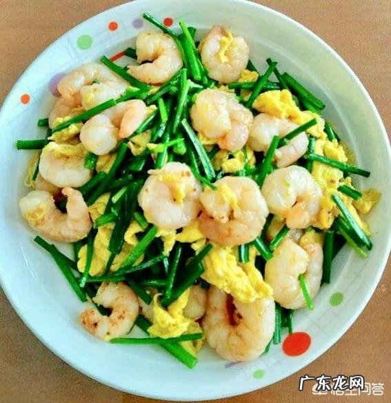 买回来的速冻虾仁。怎样做?好吃?做法步骤又是怎样?