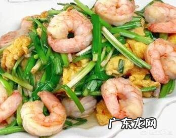 买回来的速冻虾仁。怎样做?好吃?做法步骤又是怎样?