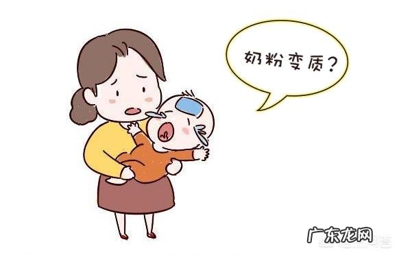 开盖后超过一个月的奶粉，丢掉的话太可惜，应该怎么处理？