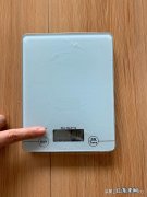 怎么准确计算每天消耗热量啊，开始减脂，每一餐都得计？