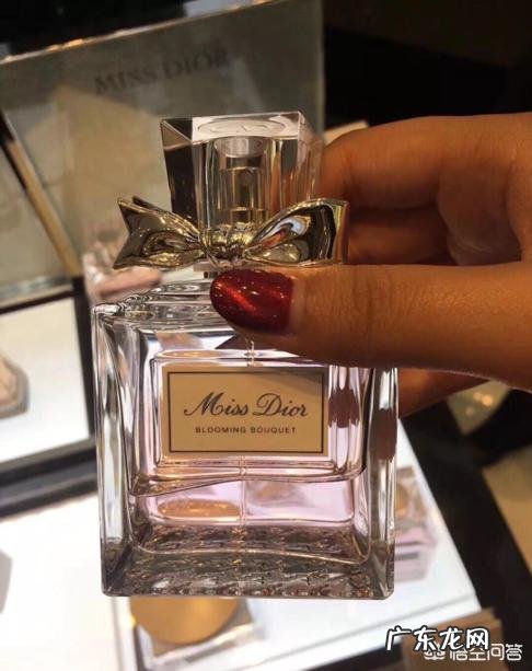 什么香水又好闻、保留时间又长?