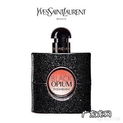 什么香水又好闻、保留时间又长?