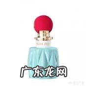 什么香水又好闻、保留时间又长?