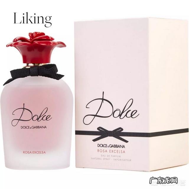 什么香水又好闻、保留时间又长?