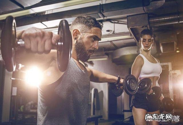 情侣一起健身有哪些好处？