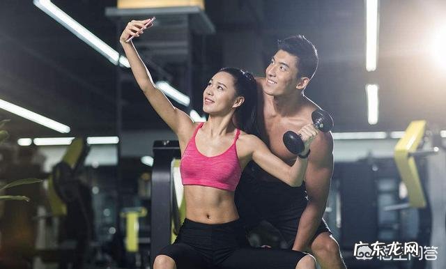 情侣一起健身有哪些好处？