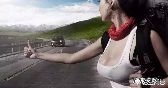 在美国女孩1米66算矮吗？