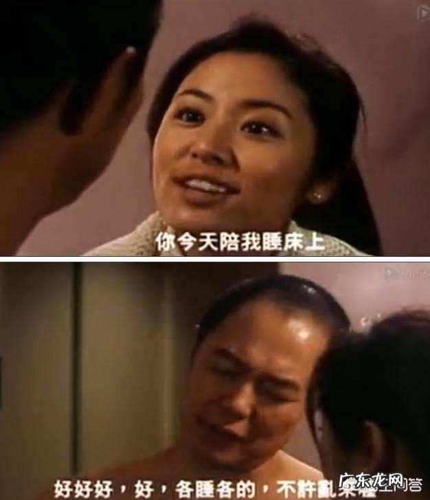 勇士的杜兰特以前比现在壮吗？如何评价他的体型？