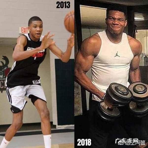 勇士的杜兰特以前比现在壮吗？如何评价他的体型？