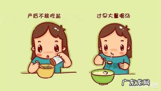 产后收腹最佳期,肚子为啥难“瘦”!怎样改善肚皮松弛?