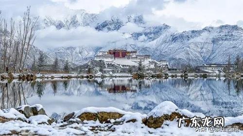 去西藏旅游，身体有什么要求