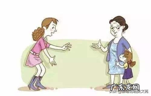 生活中夫妻沟通出现问题该如何解决