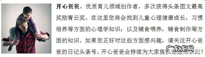 产后42天检查,医生都建议做盆底肌修复,有必要做吗?