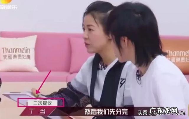 《乘风破浪的姐姐》第二期有哪些值得深扒的细节?