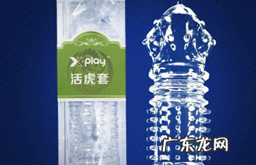 狼牙套对女性有害吗 狼牙套的危害