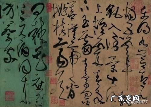 笔锋是什么意思?狼毫、紫毫、羊毫、塑料毫,谁更强些?