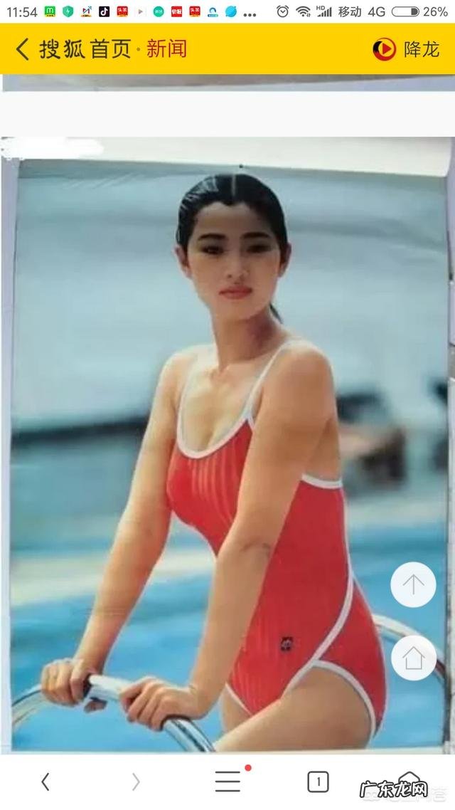 怎样的身高、体重、年龄搭配才最科学、健康?