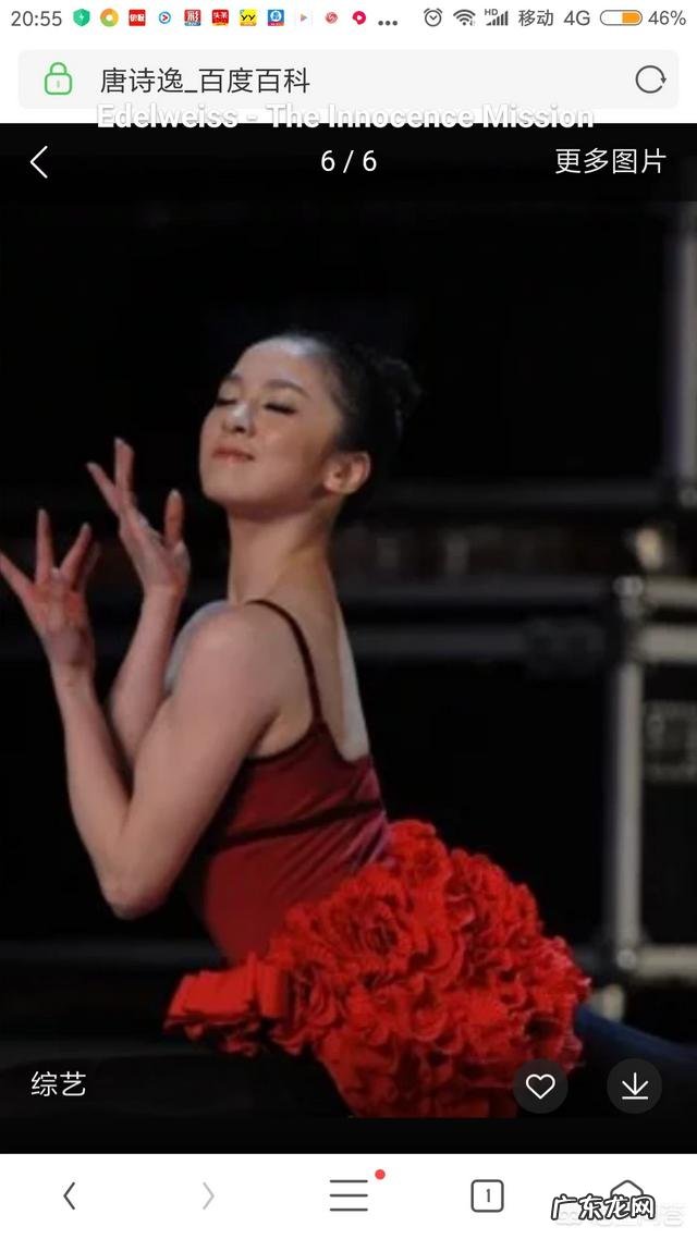 怎样的身高、体重、年龄搭配才最科学、健康?