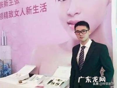 伊的家导师的微信是真是假？ 伊的家护肤导师的直播间李文超