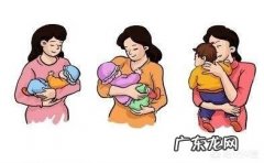 如何纠正新生儿习惯被抱的毛病？