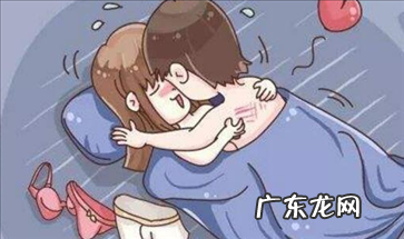 让女人爽到不行的技巧 女人最爱的18种爱爱姿势