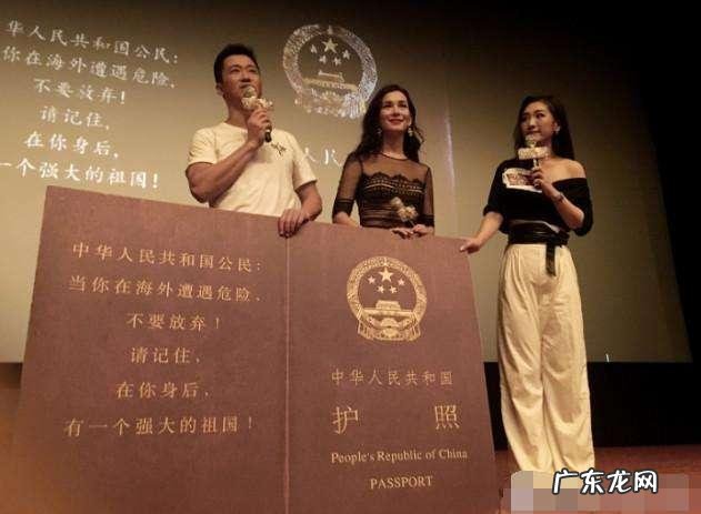 《战狼2》中在中国军舰上喊开火的演员是谁?