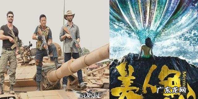 《战狼2》中在中国军舰上喊开火的演员是谁?