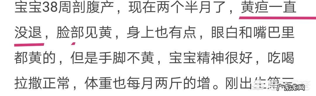 有没有38周就生的妈妈,对孩子有什么影响吗?