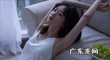 女人收缩时男人舒服吗 爱爱时女人收缩的技巧