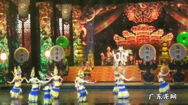 diyi次去云南旅游,有哪些值得观看的大型演出? 有哪些人适合去云南旅游