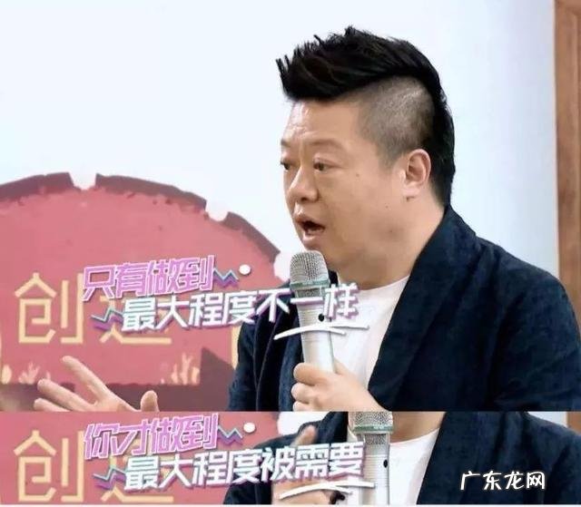 王菊为何会成为“Gay圈杀手”