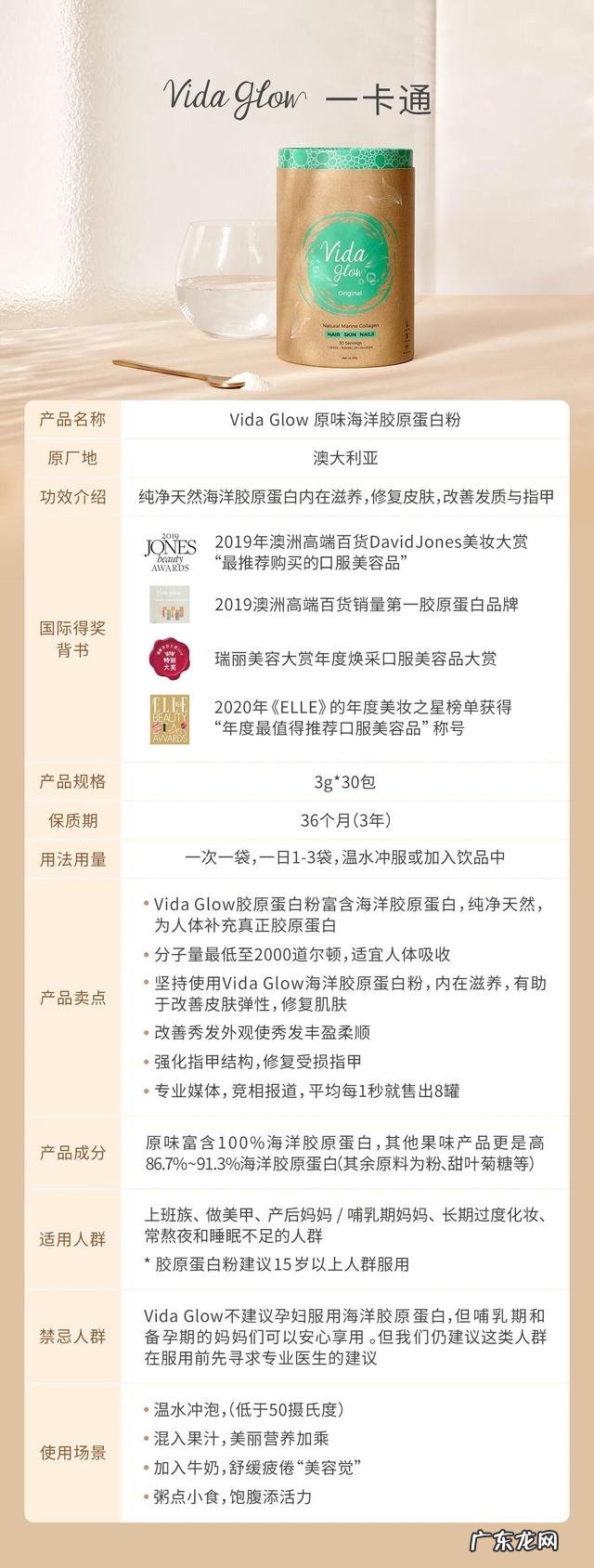 只希望你一切都好图片 只为更好的你图片大全