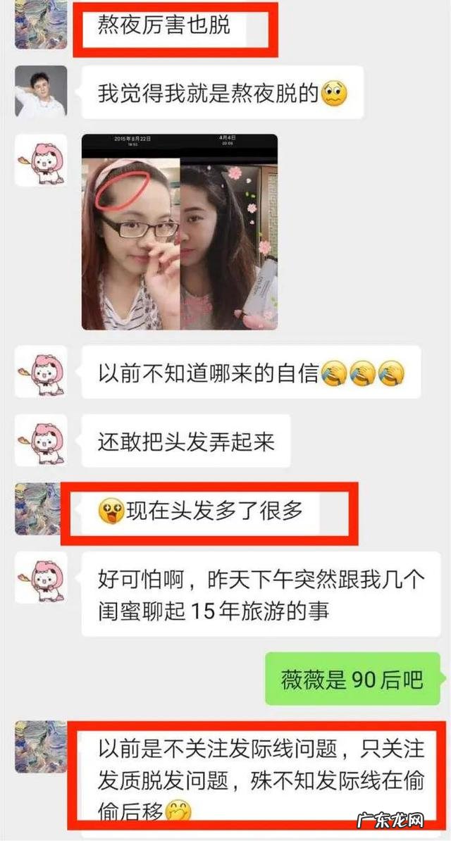 只希望你一切都好图片 只为更好的你图片大全