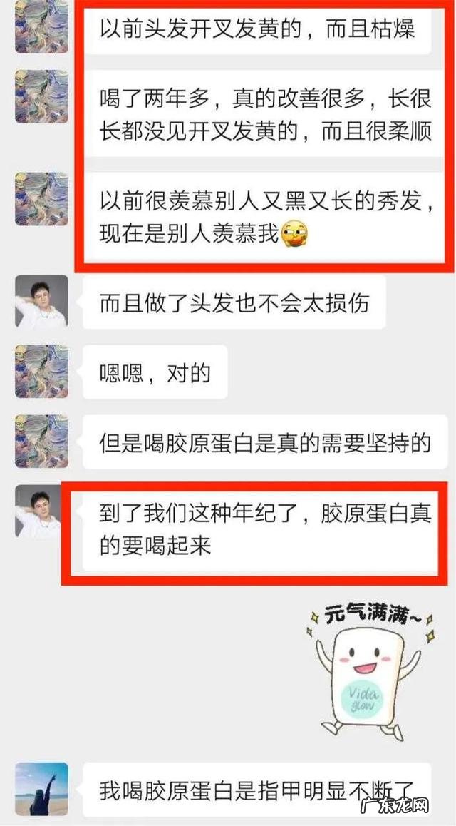 只希望你一切都好图片 只为更好的你图片大全