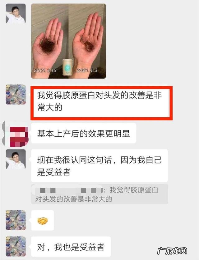 只希望你一切都好图片 只为更好的你图片大全