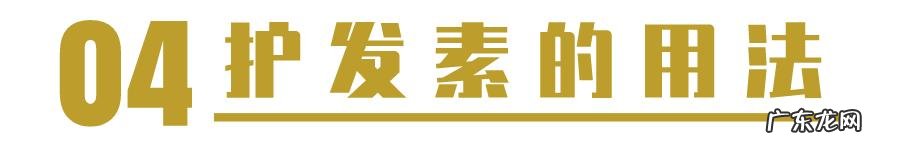什么洗发露能让头发柔顺 什么洗发水可以让头发变得柔顺