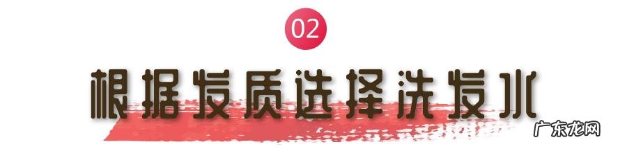 什么洗发露能让头发柔顺 什么洗发水可以让头发变得柔顺
