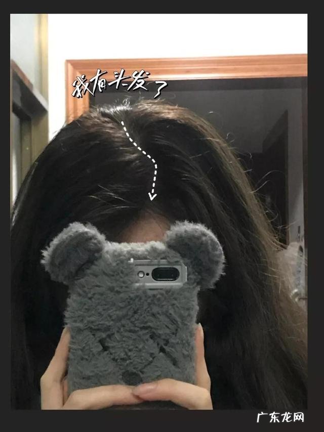 延缓白发的洗发水 预防白发洗发水