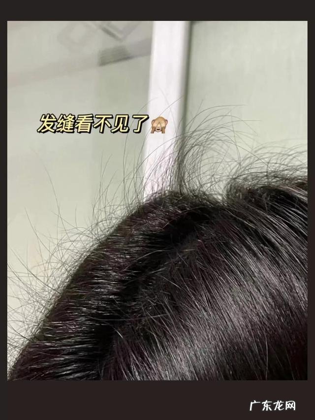 延缓白发的洗发水 预防白发洗发水