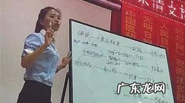 2020针对老年人的保健品骗局揭秘