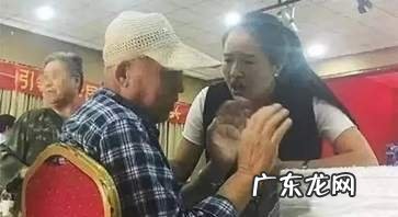 2020针对老年人的保健品骗局揭秘