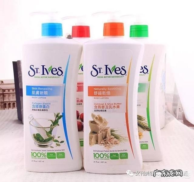 身体乳有哪些知名品牌推荐？