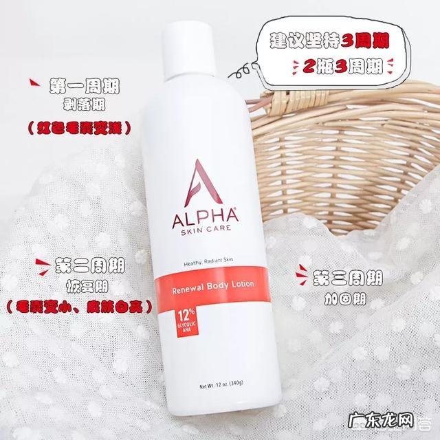 身体乳有哪些知名品牌推荐？